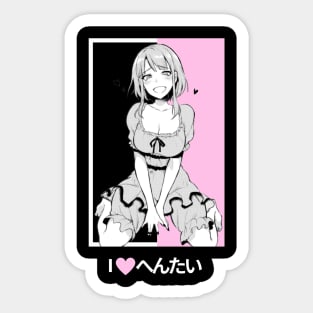 I love hentai tee Sticker